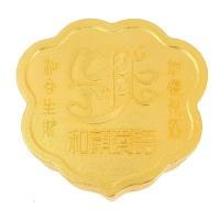 2026023马年物和顺合桃大爱盒摆件夫妻感情2026