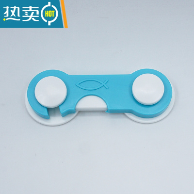 显彩抽屉扣防宝宝安全锁扣防开窗户柜门推拉门冰箱门防夹手儿童抽屉锁 天蓝色 [短锁6个装]房门安全扣