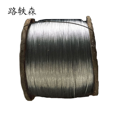 路轶森 镀锌多股钢丝绳 5mm 米