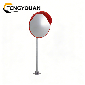 腾友安 道路广角镜 80cm带杆/套