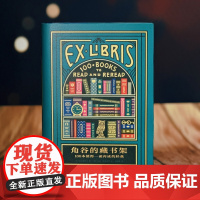 角谷的藏书架 100本值得一读再读的经典 角谷美智子 书评集 插图经典文学评论公开私人藏书录卸下冷面书评人面具书籍书
