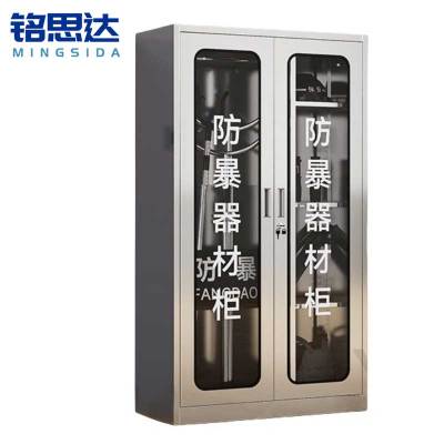 铭思达防暴器材柜160*90*40cm台