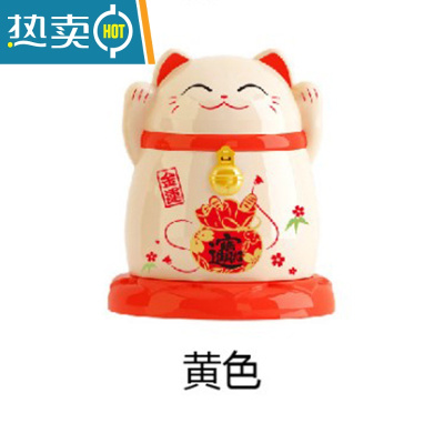 敬平猫牙签筒个性创意可爱卡通塑料牙签盒罐客厅饭店餐厅家用摆件 猫牙签筒(1个装)黄色送牙签250