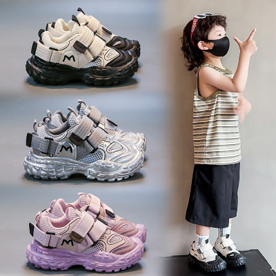 男童鞋子2026春夏新款女童舒适运动网鞋中大童网面老爹鞋百搭鞋子