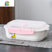 陶瓷饭盒便当盒长方微波炉密封分隔碗带盖可扣上班族分格碗保鲜盒 FENGHOU