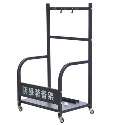 鑫睿辉 防暴装备架 55*40*98cm 个