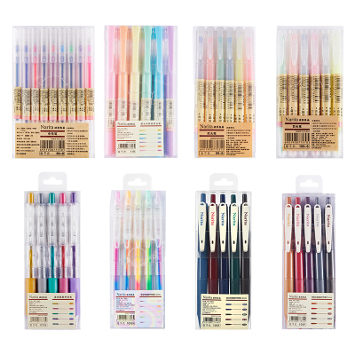成田良品中性笔学生用narita笔按动日系ins冷淡风签字笔手账彩色水性笔可爱金属不可思议平替斑马复古笔