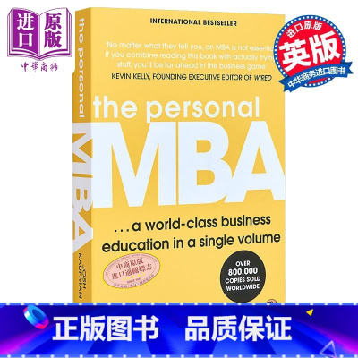 [正版]中商原版在家就能读MBA 掌握经营的艺术 10周年纪念 全面修订版 英文原版 The Personal MBA