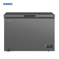 星星(XINGX) 303升家商两用冷柜保鲜冷冻冰柜 减霜冷柜 冷藏冷冻囤货冰箱节能省电 BD/BC-303QE