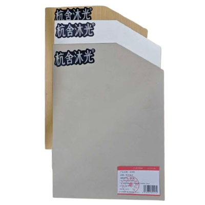 杭舍沐光定制衣柜0081#/平方米