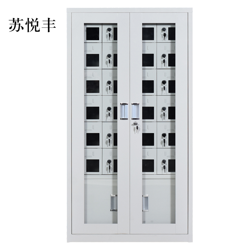 苏悦丰USB手机存放柜充电柜对讲机柜寄存柜手机柜24门手机充电柜
