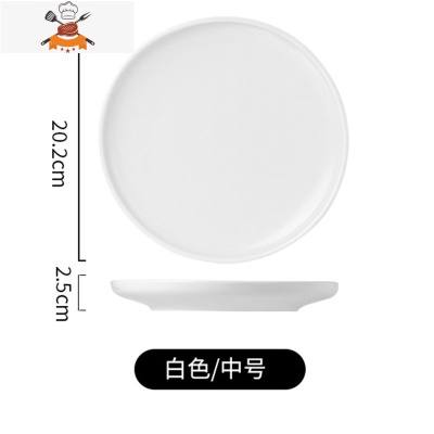 敬平北欧ins家用碗单个宿舍用学生创意泡面碗饭碗可爱汤碗沙拉水果碗