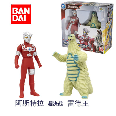 BANDAI万代罗索布鲁奥特曼超决战融合人偶男孩英雄周边怪兽玩具69010-阿斯特拉超决战雷德王