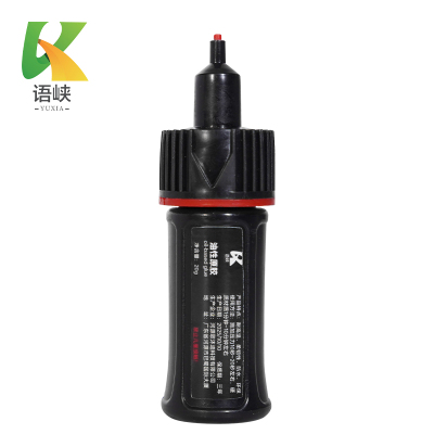 语峡焊接剂20g瓶