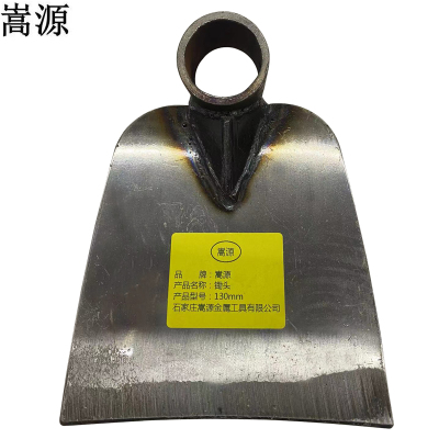 嵩源锄头 木柄把锄头 130mm 把