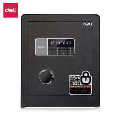 保管柜/保险箱得力deli4078A家用小型隐形保管箱办公入墙防盗密码45cm黑色