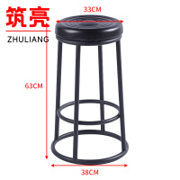 筑亮 吧台凳 38*38*63cm 个