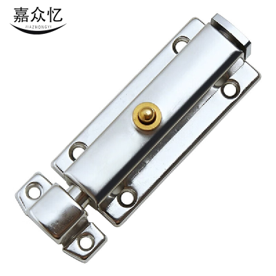 嘉众忆 自动插销 4寸 JZY-C4 个