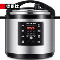 德玛仕多功能电饭煲DM-8001 5L大容量智能预约保温高效节能时尚简约设计