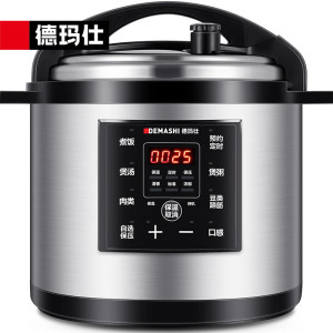 德玛仕多功能电饭煲DM-8001 5L大容量智能预约保温高效节能时尚简约设计