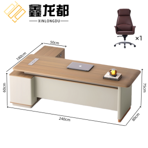 鑫龙都
