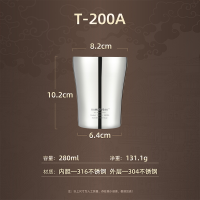金灶T-200A双层茶杯水杯办公室不锈钢直饮杯咖啡杯喝茶茶具泡茶杯