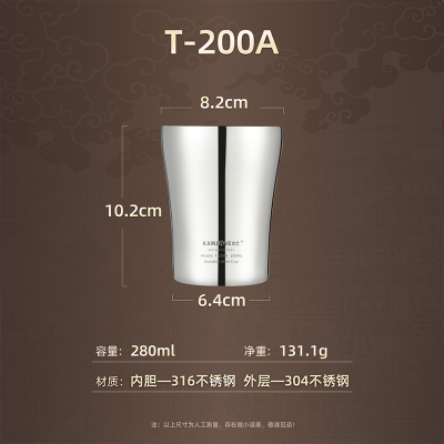 金灶T-200A双层茶杯水杯办公室不锈钢直饮杯咖啡杯喝茶茶具泡茶杯