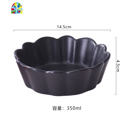 陶瓷创意花瓣碗水果沙拉甜品小吃碗干果盘子北欧风家用可爱哑光碗 FENGHOU 墨绿色花瓣状陶瓷碗