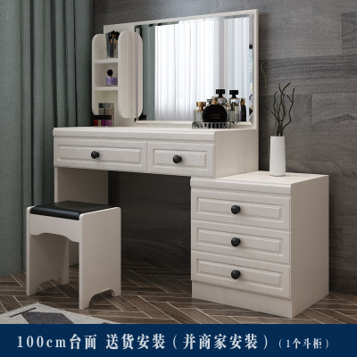 梳妆台简约现代小户型多功能北欧化妆桌迷你经济型伸缩网红化妆台