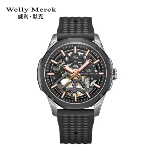 welly merck威利默克手表男新款自动机械表品牌正品防水时尚男表大表盘镂空黑迷宫腕表WM70M