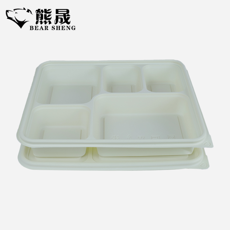 熊晟 降解外卖盒 餐盒 1300ml 200个/箱