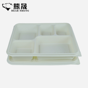 熊晟 降解外卖盒 餐盒 1300ml 200个/箱