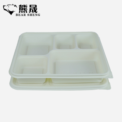 熊晟 降解外卖盒 餐盒 1300ml 200个/箱