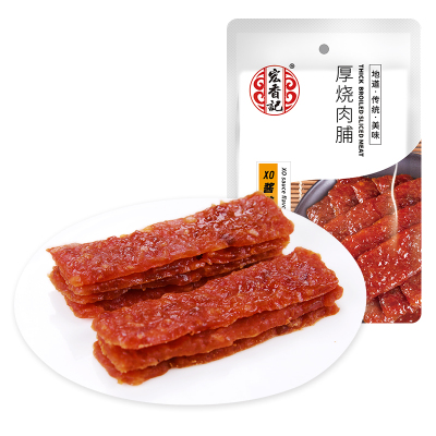 宏香记厚烧猪肉脯58g/袋福建美味单独包装小吃猪肉干办公室休闲旅游居家零食小吃58g厚烧猪肉脯XO酱味58g