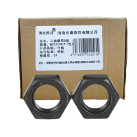 清玖熙月 六角螺母8级 M22(100个/包)包