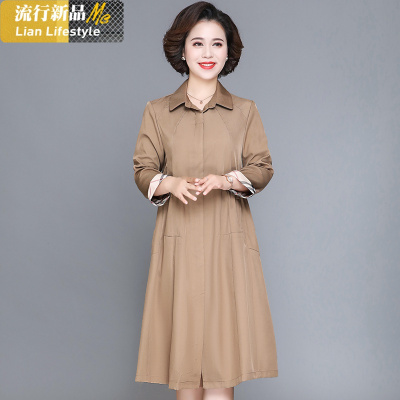 恋名媛中老年秋装开衫上衣女中长款妈妈风衣过膝洋气外套春秋薄款40岁50妈妈装