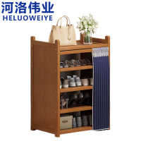 河洛伟业