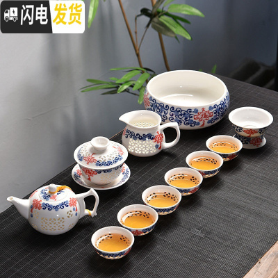 三维工匠创意家用玲珑陶瓷功夫茶具套装茶盘盖碗茶壶泡茶杯简约冲茶器 玲珑中国结12头茶具(大套组)