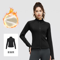 蜜桃绒立领口袋外套秋冬新款加绒加厚保暖立领瑜伽服
