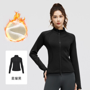 蜜桃绒立领口袋外套秋冬新款加绒加厚保暖立领瑜伽服