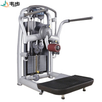 韦步wellBu6009商用立式摆腿提臀练习机髋部复合训练健身房力量器械