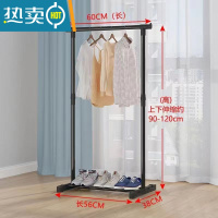 敬平晾衣架落地折叠单杆式晒衣架家用卧室挂衣架阳台挂衣服架子晾衣杆 加粗管22单杆60/可伸缩