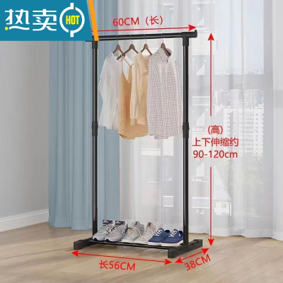 敬平晾衣架落地折叠单杆式晒衣架家用卧室挂衣架阳台挂衣服架子晾衣杆 加粗管22单杆60/可伸缩