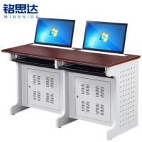 铭思达升降电脑桌双人位张