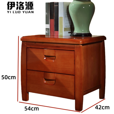 伊洛源 收纳柜床头柜