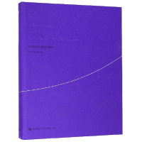 音像中国的亭(英文版)/TheSeriesof100GemsofChineseArchitecture