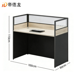 帝德龙 屏风工位办公桌BQ4 1000*600*1100/米