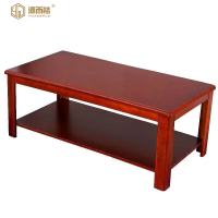 源而桔 茶几双层长几1200*600*450mm/个