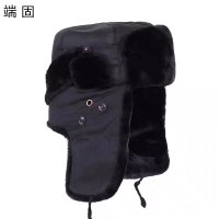 端固 加绒防寒帽雷锋帽 均码 N3/顶