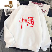 YANXU2023新款卫衣男款潮ins秋季加绒套头无帽薄款宽松圆领长袖t恤